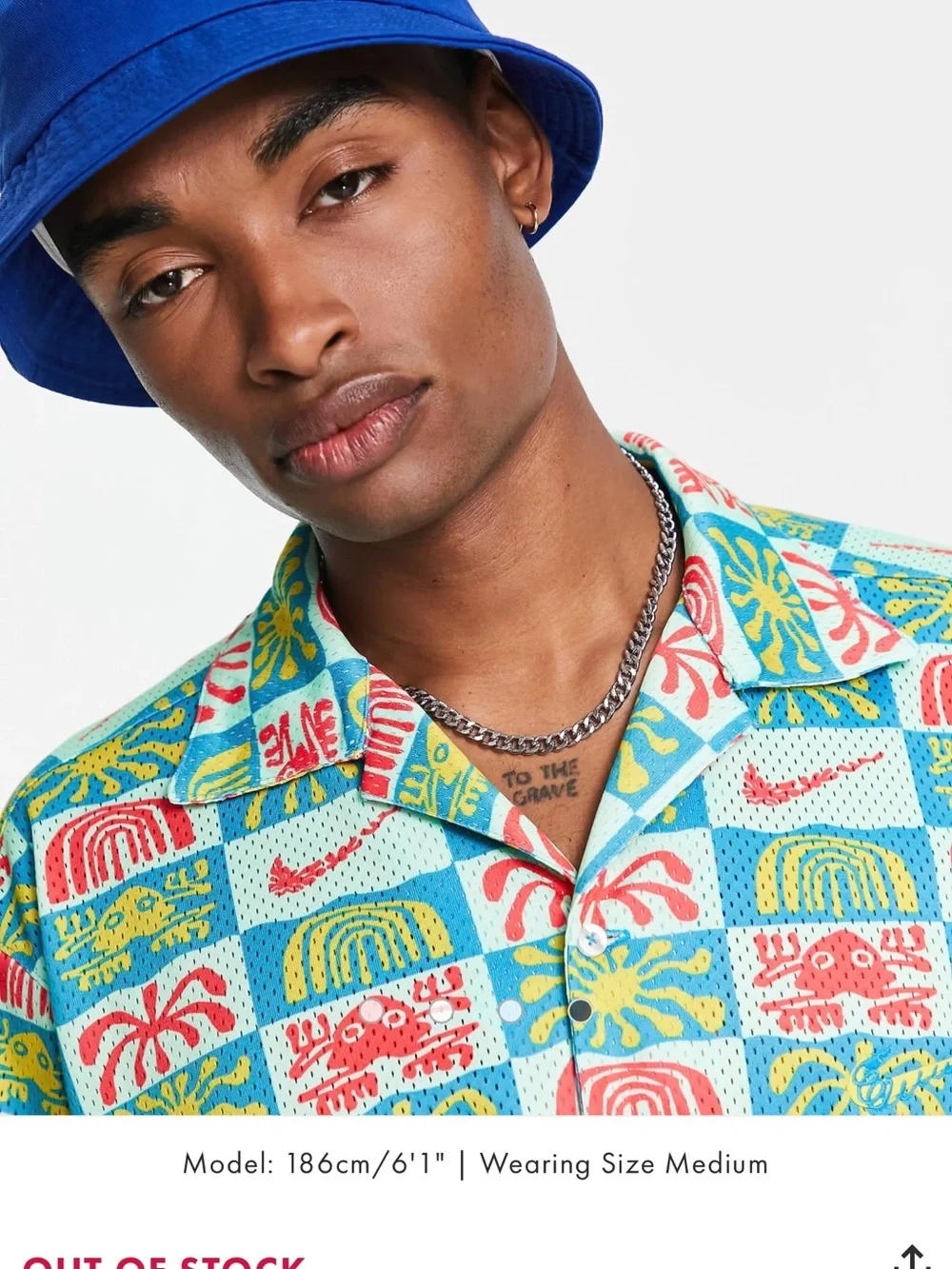 Nike Spring Break Shirt